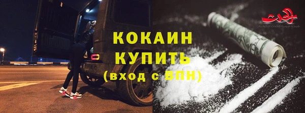 mdpv Баксан