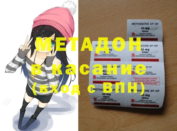mdpv Баксан