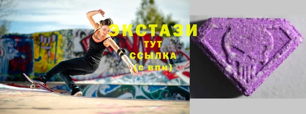 дмт Армянск