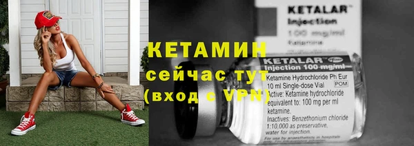 круглые Дмитровск