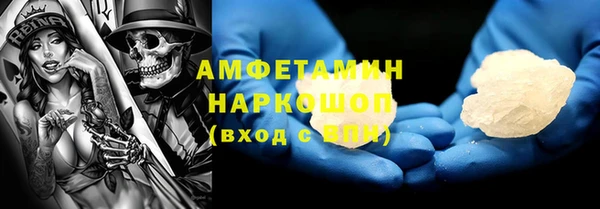крисы Балахна