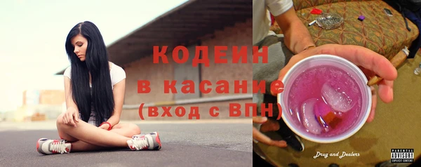 дмт Армянск