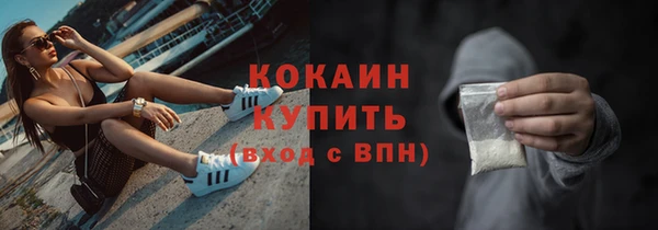 скорость Дмитриев
