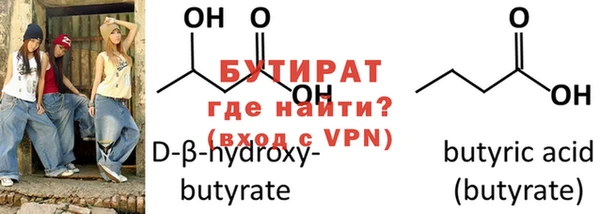 mdpv Баксан