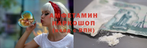 дмт Армянск