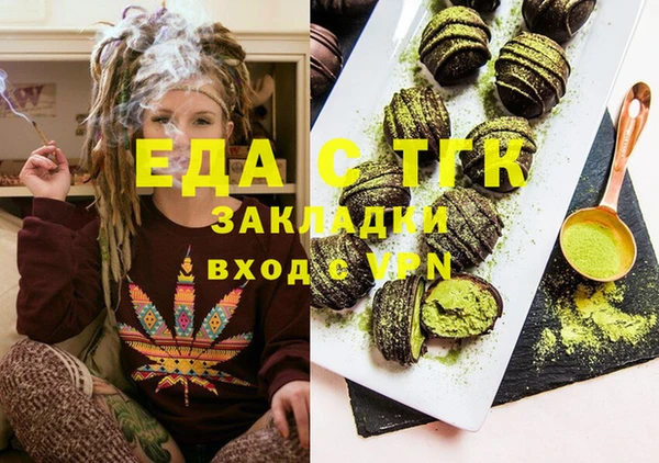mdpv Баксан