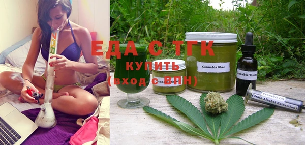 дмт Армянск