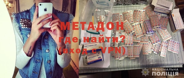 твердый Балабаново