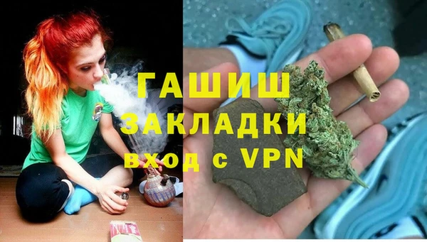 дмт Армянск