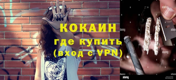 mdpv Баксан