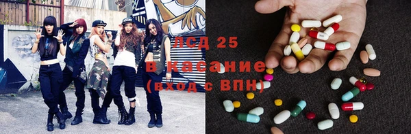 СК Арсеньев