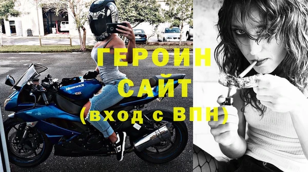 СК Арсеньев