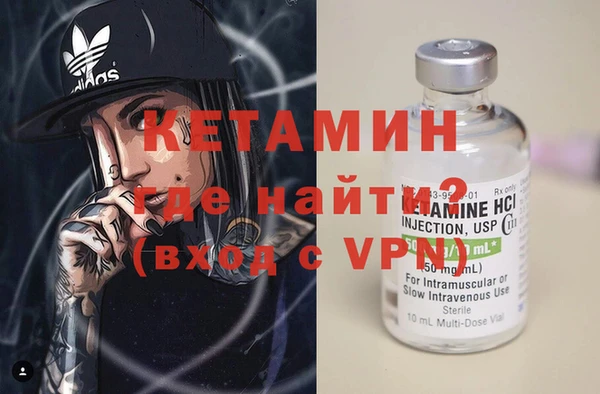 дмт Армянск