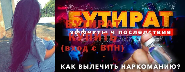 крисы Балахна