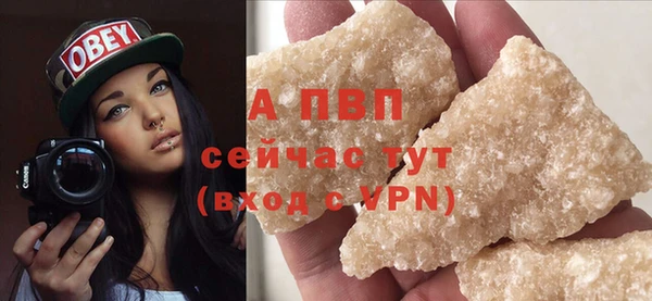 твердый Балабаново