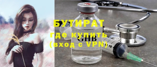 твердый Балабаново