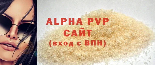 СК Арсеньев