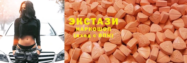 мефедрон Дмитров